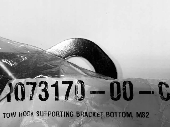 фото №4, Tesla s рестайлинг направляющая ушка буксировка 1073170-00-c