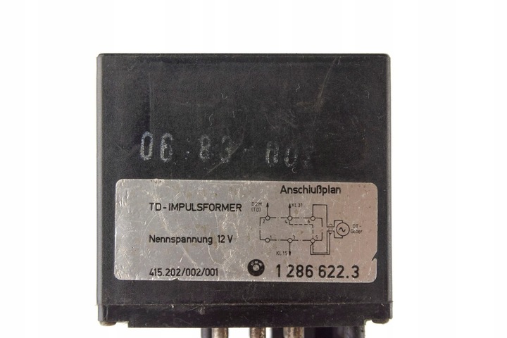 фото №5, Bmw e28 e30 реле свічок розжарювання 1286622