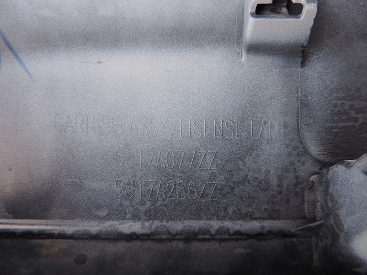 фото №6, Mitsubishi eclipse cross планка накладка крышки зад