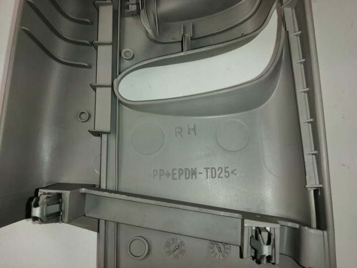 фото №8, Обшивка стойка правого ford fiesta 01-08 1151924