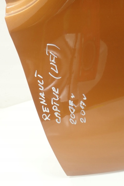 фото №6, Renault captur рестайлинг крышка зад задняя