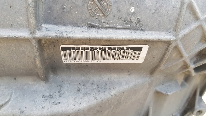 фото №5, Aston martin коробка передач коробки передач 5hp30 0173323