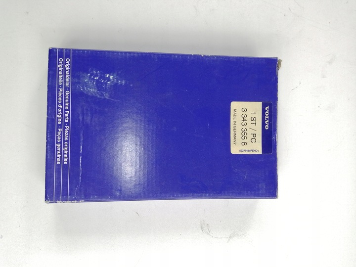 фото №6, Вкладка дзеркало праві volvo 440 s40 v40 3343355