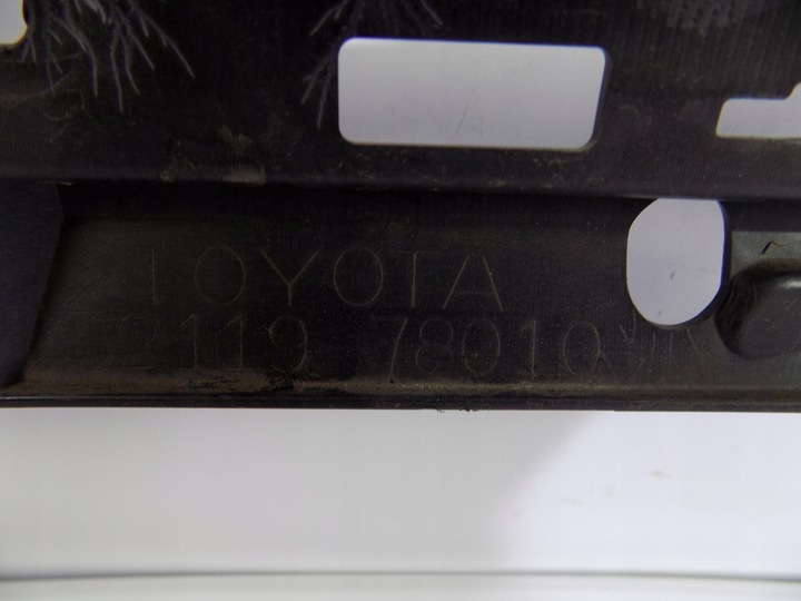 фото №6, Бампер перед переднє lexus nx iv 4 рестайлінг sport 17+