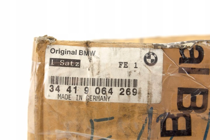фото №9, Bmw e12 e21 szczęka sczęki гальмівні зад комплект