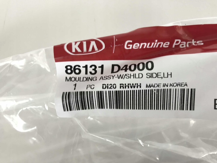 фото №7, Планка бокова ліва скла перед kia optima iv k5