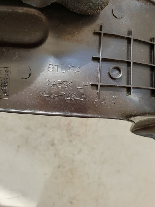 фото №3, Защита порога левый зад jaguar x-type другие