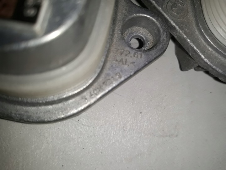 фото №2, Модуль jeż bmw 5 g30 7 g11 7408731