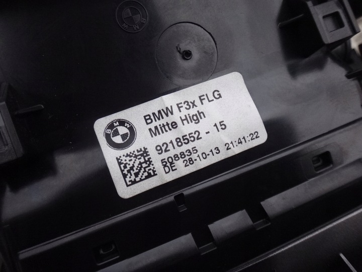 фото №6, Планка декоративная защита dekor панели bmw bmw f30 f31 f34 f32 f33 f36