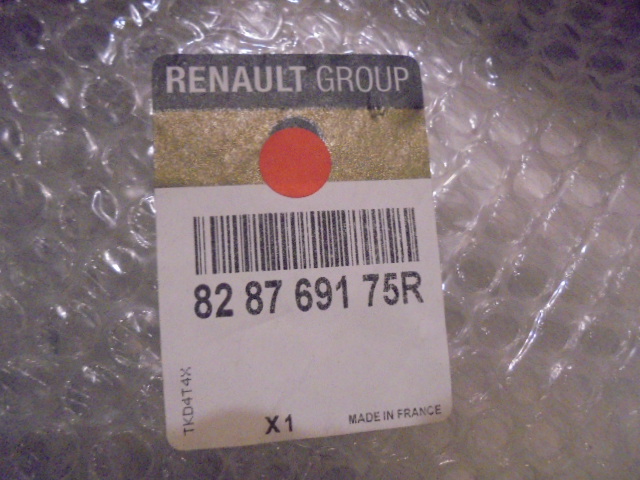 фото №9, Renault scenic iii планка дверь правая задняя зад 828769175r