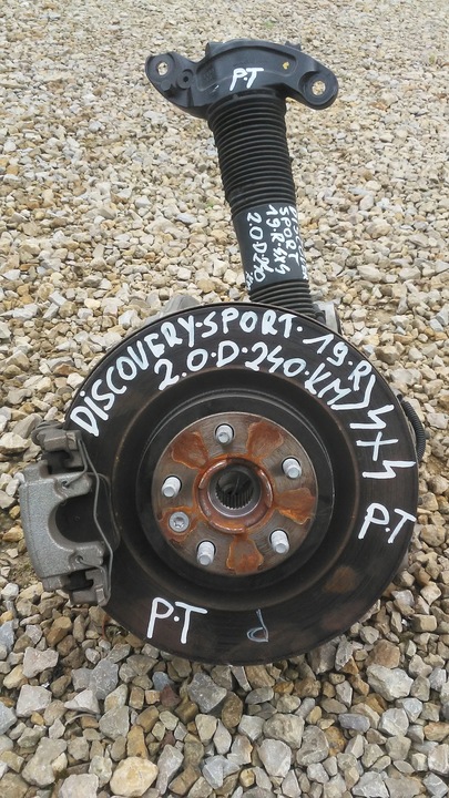 фото №6, Discovery sport 2.0 підвішування поворотна опора зад ліва