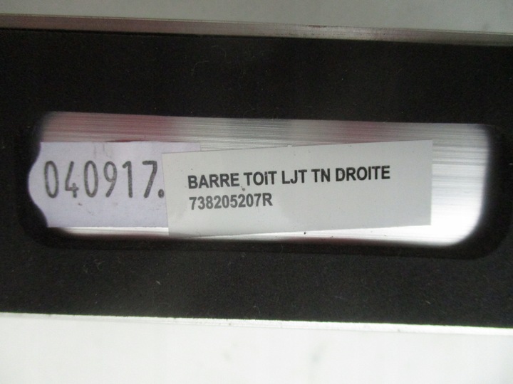 фото №6, Renault megane iv универсал рейлинг рейлинги крышные kpl