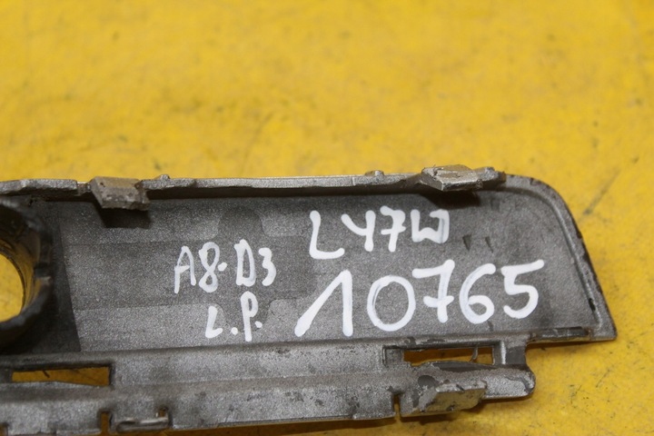 фото №10, Планка бампера лівий перед a8 d3 4e0807223a