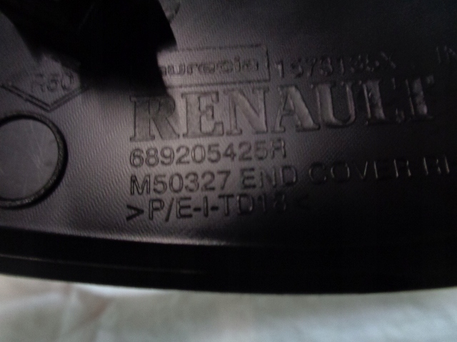 фото №3, Megane iv 4 захист заглушка консолі 689205425r