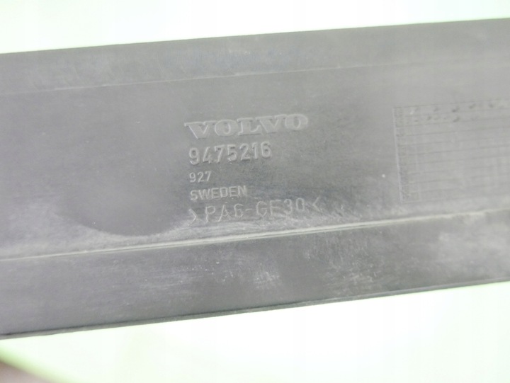 фото №6, Рамка корпус радиатор volvo s80 i 2.4 20v 98-04