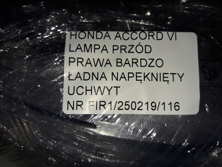 фото №10, Accord vi 1998 2002 лампа передняя правый перед