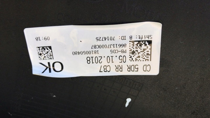 фото №6, Kia ceed 2018- бампер зад 5d hb