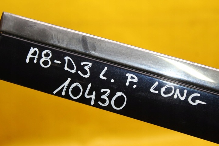 фото №12, Планка дверь левый перед a8 d3 4e0853953b