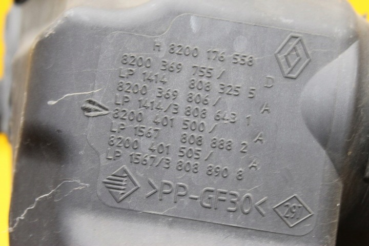 фото №7, Корпус фільтра повітря scenic ii 2.0b 8200369755