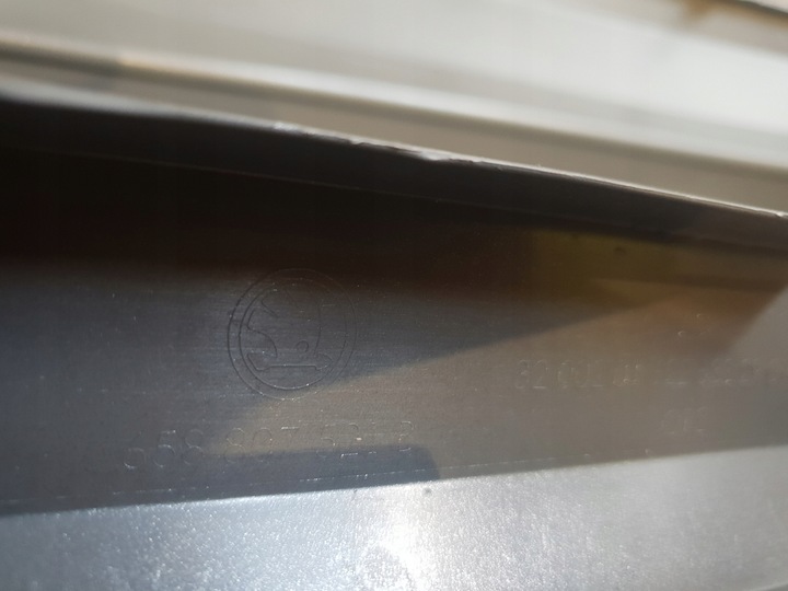 фото №6, Skoda kamiq спойлер накладка бампера зад