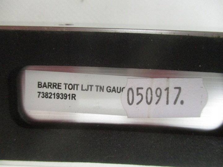 фото №5, Renault megane iv универсал рейлинг рейлинги крышные kpl