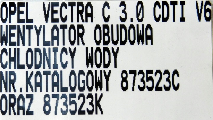 фото №6, Вентилятор радіатор opel vectra c signum 873522c
