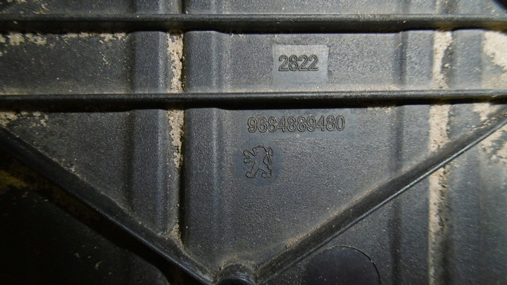 фото №4, C3 c4 308 1.6 hdi захист двигуна 9684889380