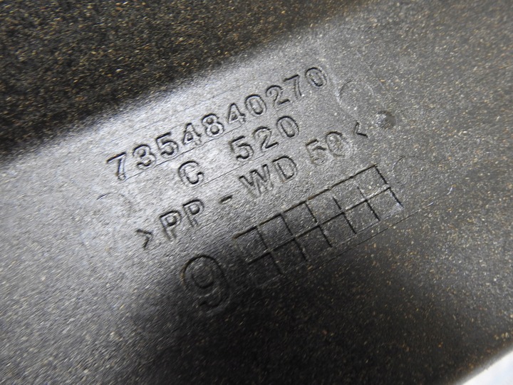 фото №6, Полиця задня захист двигун fiat 500 cc 07-