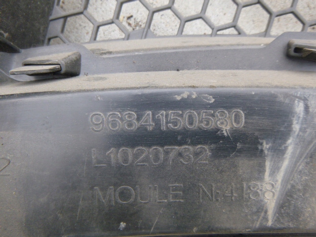 фото №6, Панель під лобовим склом пластиковий citroen c3 ii ds3 9684150580