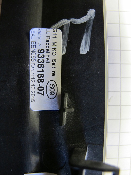 фото №8, Планки декоративний оббивка bmw g11 g12 topola