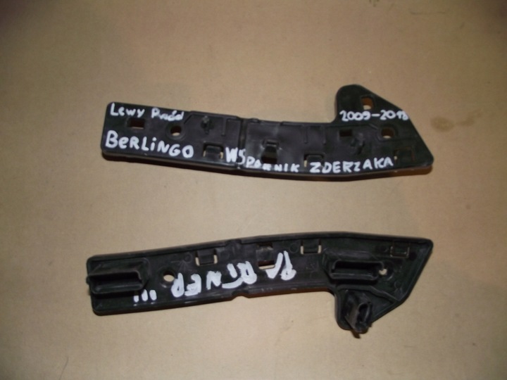 фото №1, Citroen berlingo iii partner ковзун кріплення новий