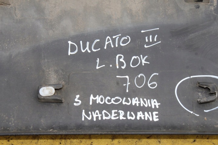 фото №10, Молдинг ліве bok fiat ducato iii 2.3jtd