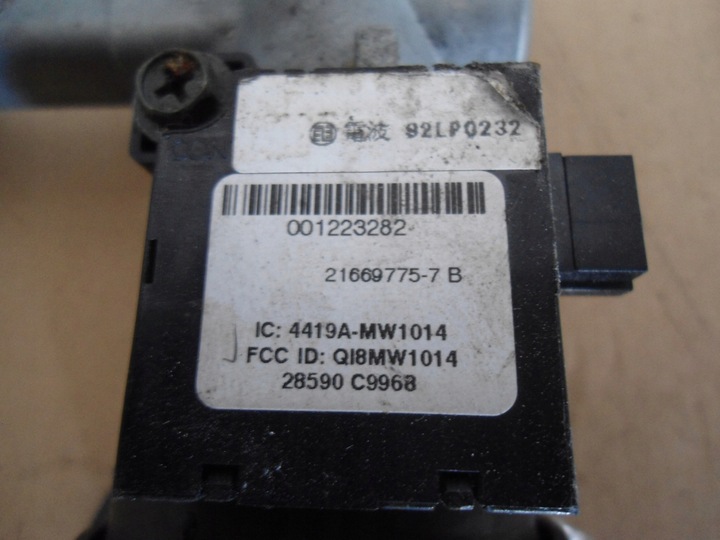 фото №8, Набор стартовый infiniti g35 sedan 05 3.5 v6