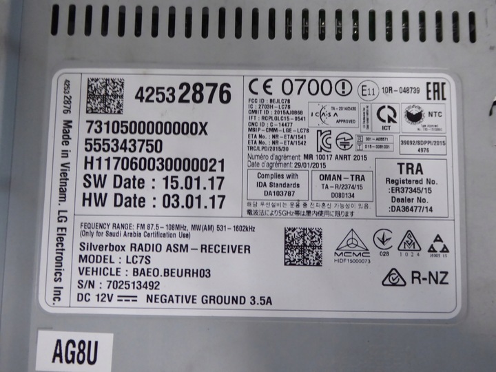 фото №3, Модуль радио silverbox opel astra k 5