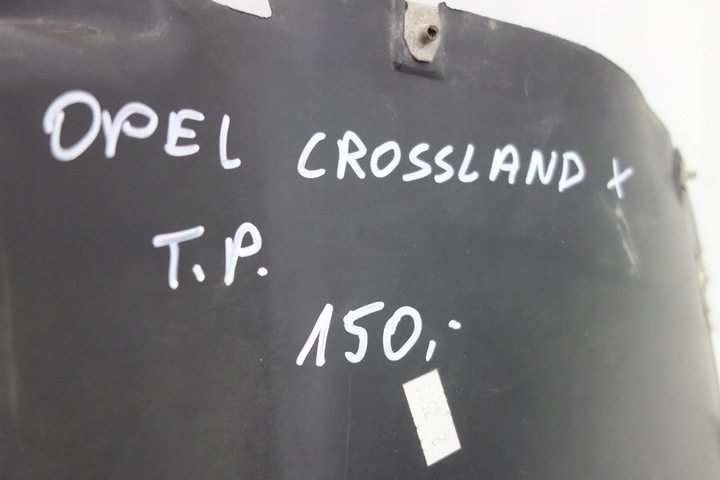 фото №6, Подкрылок зад правые opel crossland x 4611002024