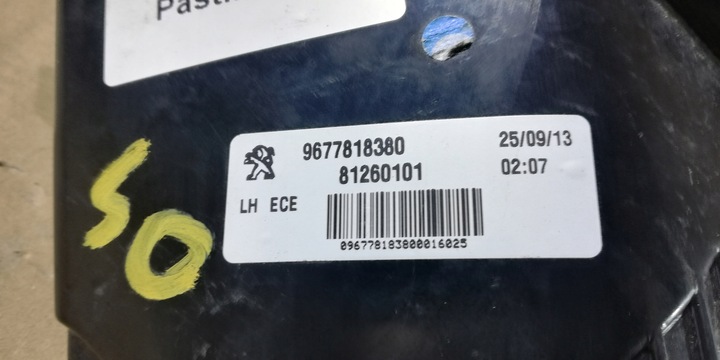 фото №6, Peugeot 308 2 ii w кришка багажника лампа ліва задня зад