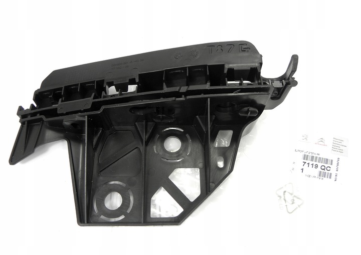 фото №1, Ползун бампера перед левый peugeot 5008 7119qc оригинал