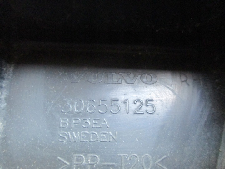 фото №7, Кронштейн  бампера правое зад volvo s80 ii 306551125