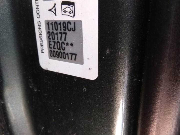 фото №14, Peugeot 407 стекло замок подъемник механизм дверь перед правые ezqc