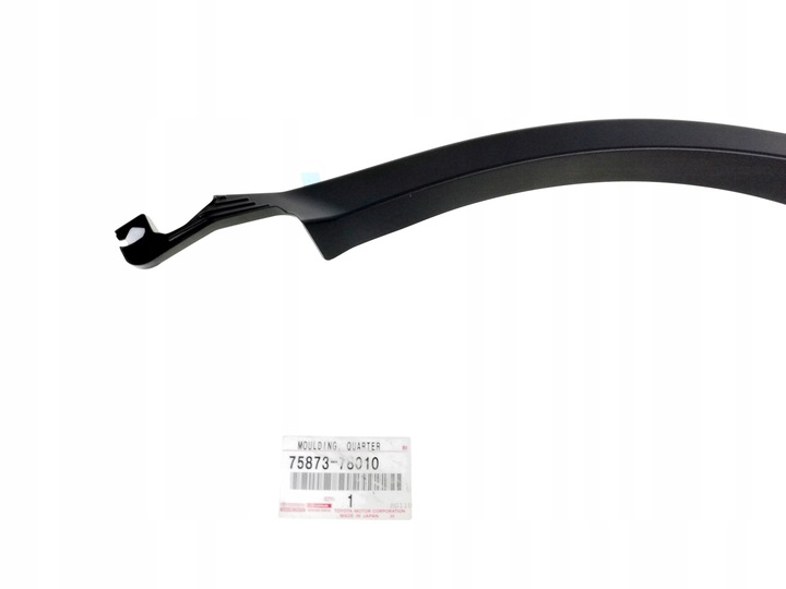 фото №11, Lexus nx 14-21 планка накладка підкрилок крило зад