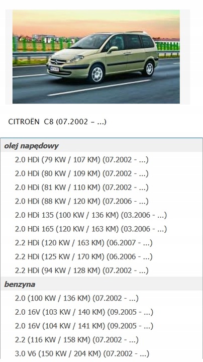 фото №14, Вентилятор радиатор citroen c5 ii c6 c8 9682627080 восстановленный оригинал