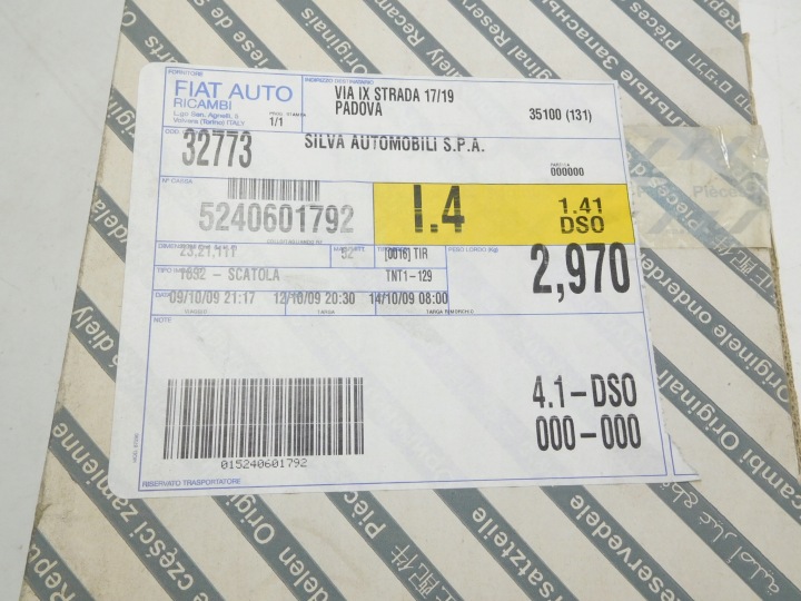 фото №7, Обшивка панелі розподільчої lancia ypsilon 03-09 735436028