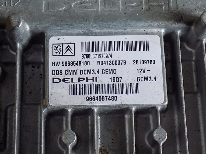 фото №2, Peugeot 308 компьютер модуль блок управления 9664987480