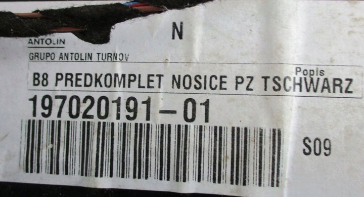 фото №8, Боковина двері праві зад vw passat b8 3g0867068a