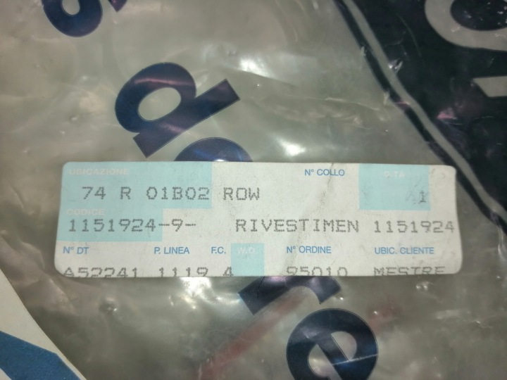 фото №9, Обшивка стойка правого ford fiesta 01-08 1151924