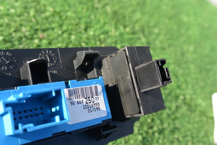 фото №6, Панель выключатель блокировка citroen c4 ii b7