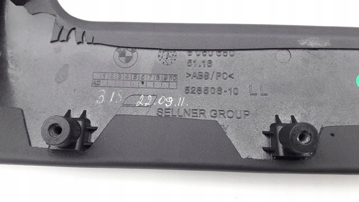 фото №6, Bmw f10 m5 захист консолі середньої шкіра