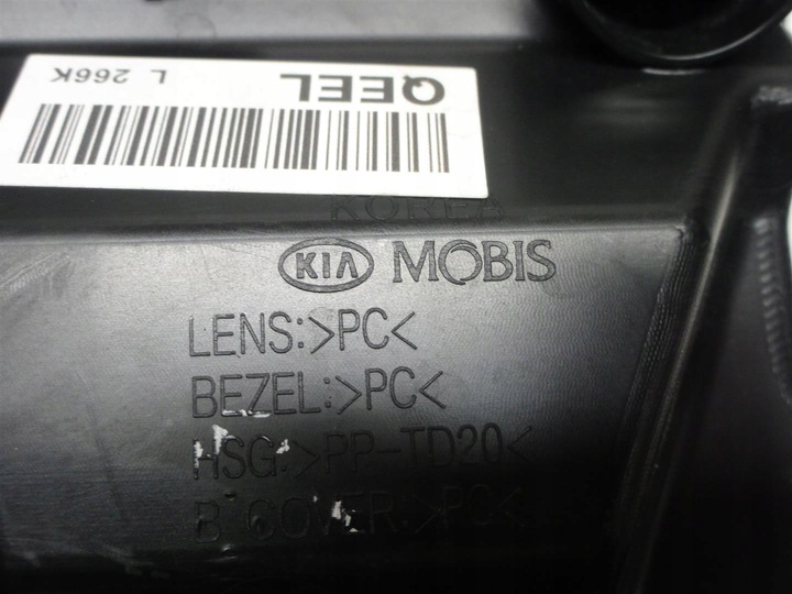 фото №6, Kia sportage iv gt 16r+ левая свет движения led drl