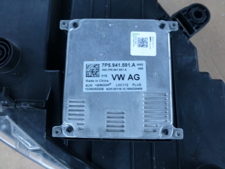 фото №8, Seat ateca повний led ліві перед 576941007b +przetwo