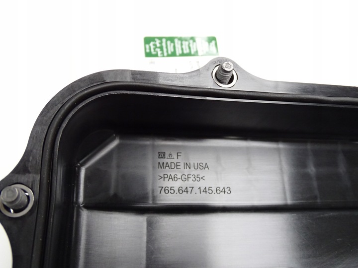 фото №8, Оригінальна піддон масляна кришка коробки коробки передач evoque 2012- lr086162